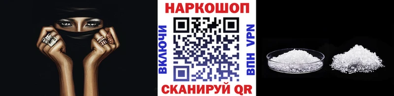 ЭКСТАЗИ Кувшиново