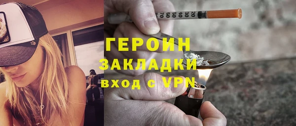 прущий лед Арсеньев