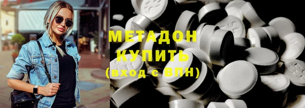прущий лед Арсеньев