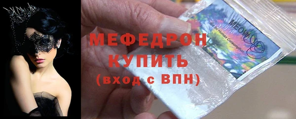 дмт Балабаново
