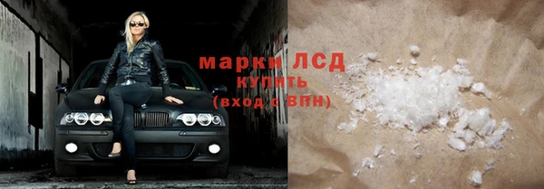 дмт Балабаново
