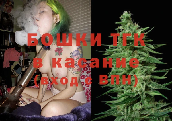 прущий лед Арсеньев