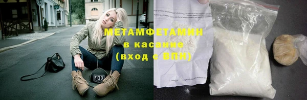 не бодяженный Балахна