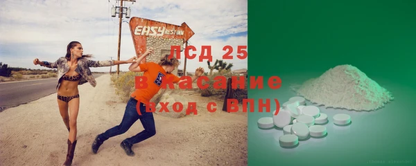не бодяженный Балахна