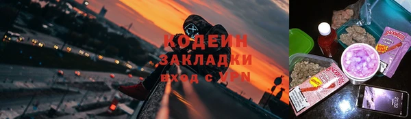 дмт Балабаново