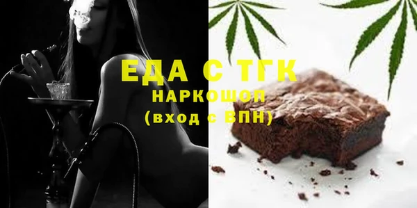 прущий лед Арсеньев