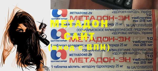 прущий лед Арсеньев