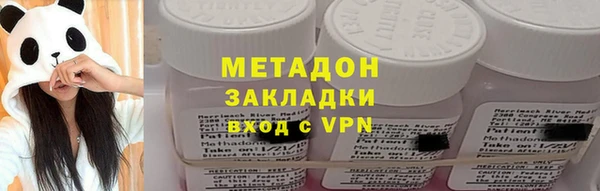 каннабис Аркадак