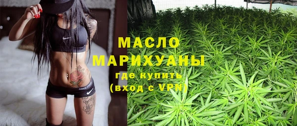 скорость mdpv Баксан