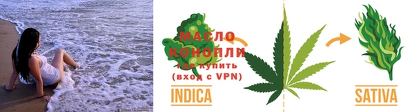 а пвп мука Пересвет