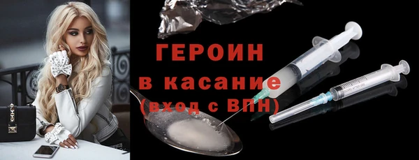 прущий лед Арсеньев