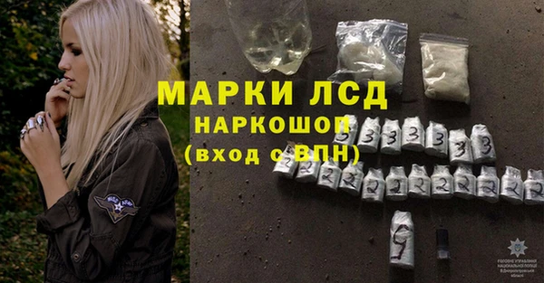 скорость mdpv Баксан