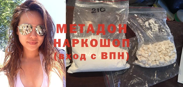 скорость mdpv Баксан
