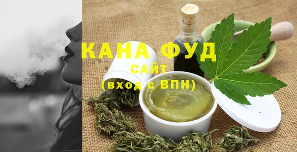 скорость mdpv Баксан