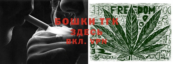 скорость mdpv Баксан