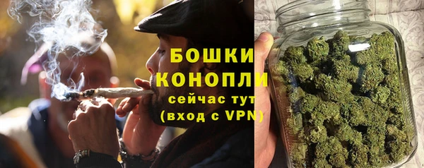 не бодяженный Балахна
