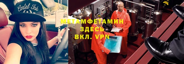 дмт Балабаново