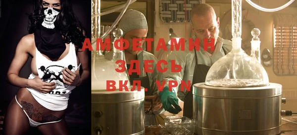 не бодяженный Балахна