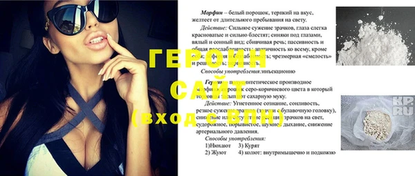 каннабис Аркадак