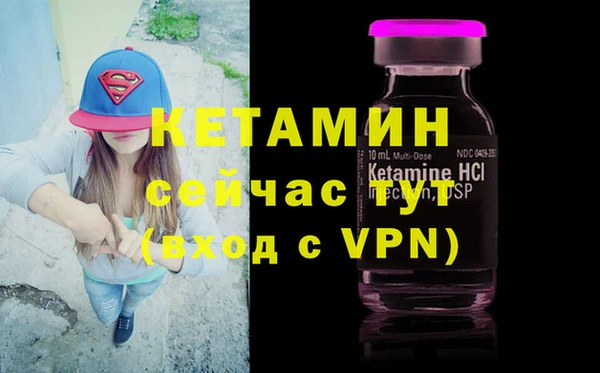 скорость mdpv Баксан